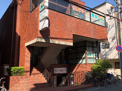 Y.Y Table Tennis Club Exterior